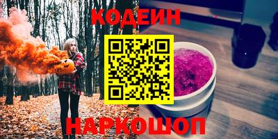 spice Гагарин