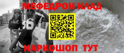 твердый Гатчина