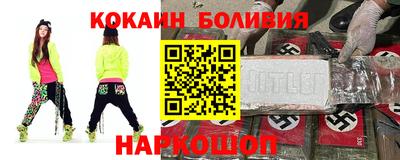 spice Гагарин