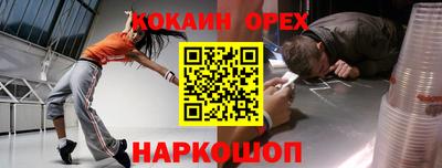 гидропоника Ижевск