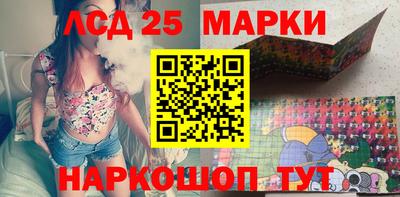 spice Гагарин