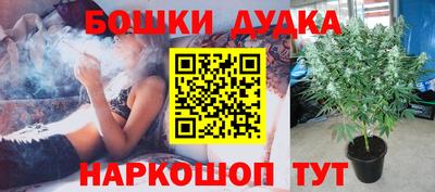 хмурый Гусиноозёрск