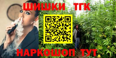 MESCALINE Гусев