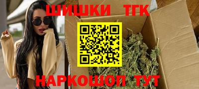 хмурый Гусиноозёрск