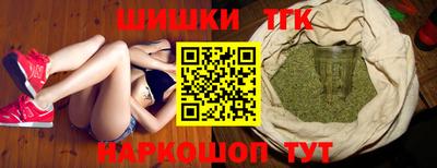 spice Гагарин