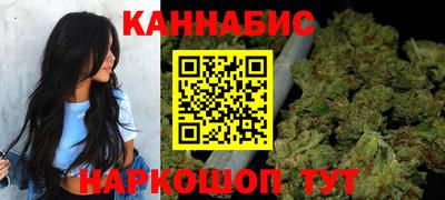 хмурый Гусиноозёрск
