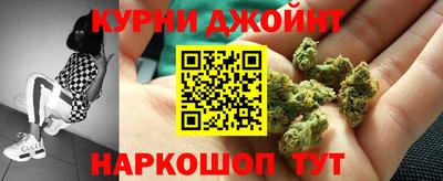 spice Гагарин
