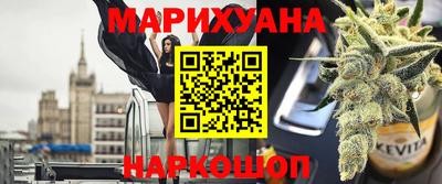хмурый Гусиноозёрск