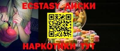 твердый Гатчина