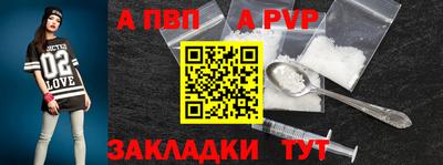 твердый Гатчина