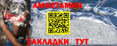 твердый Гатчина