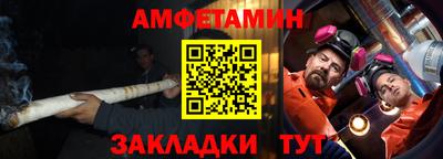 хмурый Гусиноозёрск