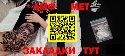 мдпв Гусь-Хрустальный