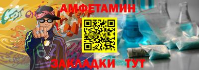 твердый Гатчина