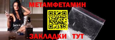 твердый Гатчина