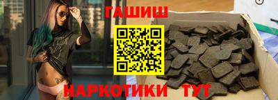 твердый Гатчина
