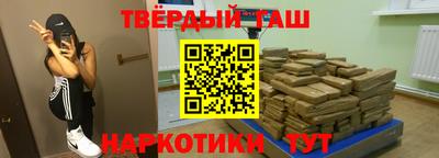 MESCALINE Гусев