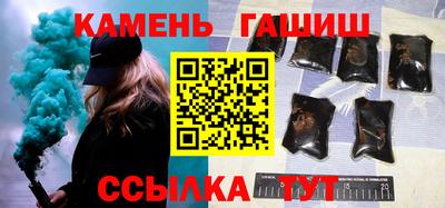 MESCALINE Гусев