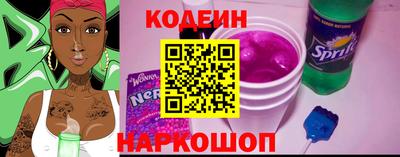 твердый Гатчина